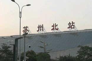 广州队管理层：引进外援是对广大球迷负责，更是对中国足球负责